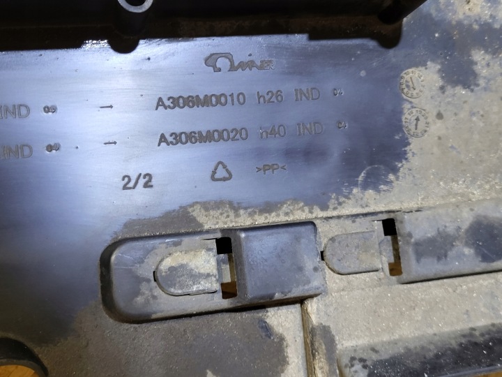 фото №6, Захист плита pod бампер відсік для зберігання citroen berlingo iii iv 18- 9816809580