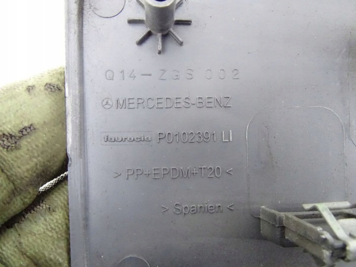 фото №3, Mercedes vito w639 защита ограничитель дверь