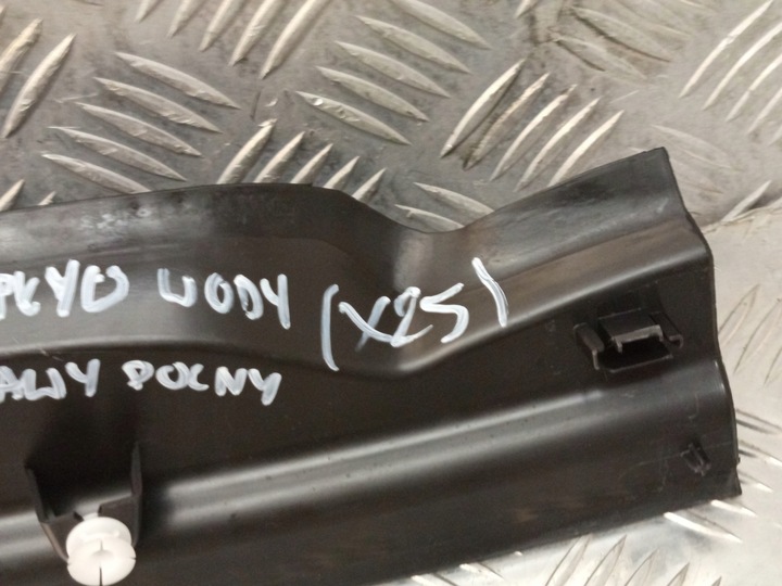 фото №13, Bmw i4 g26 захист кришки злив води rynnna права праві нижній 7487594