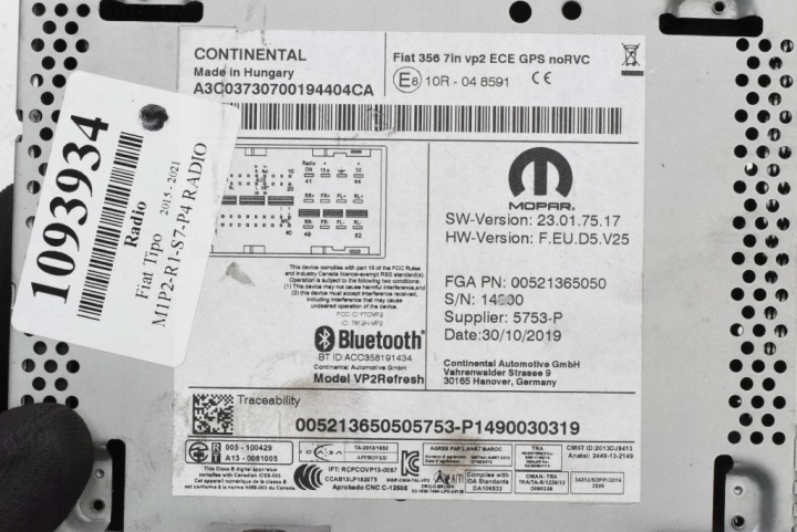 фото №6, Считыватель радио 00521365050 fiat tipo 2 ii 356 15-21
