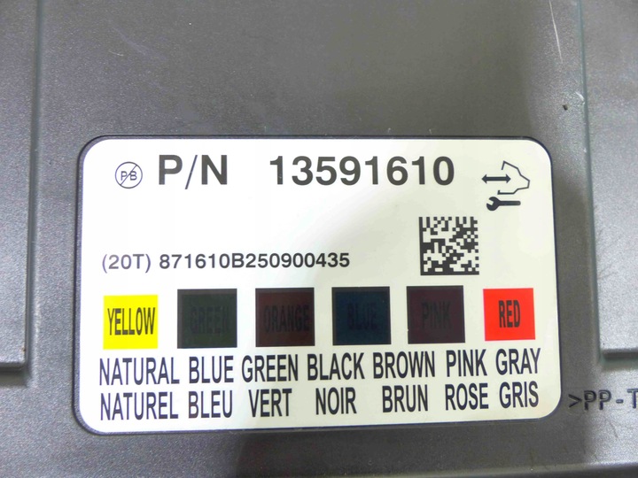 фото №12, Компьютер набор opel astra iv j 55491600 1.6 cdti