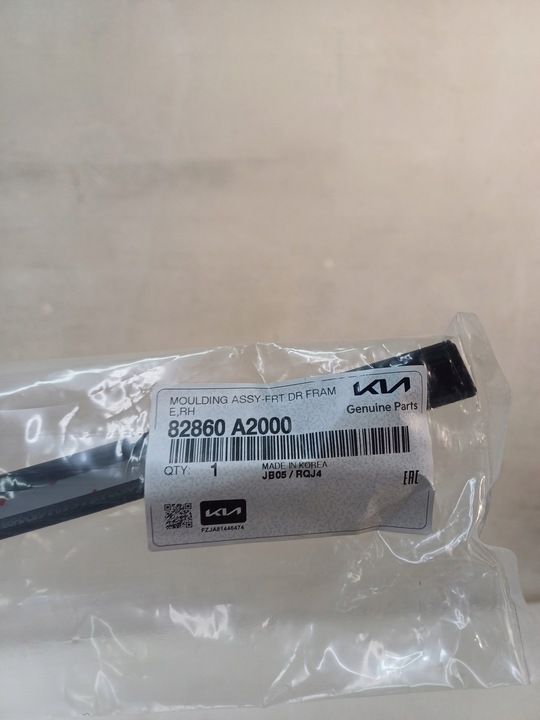 фото №14, Планка верхня двері чорна peawy перед передня права kia ceed ii 2 12-