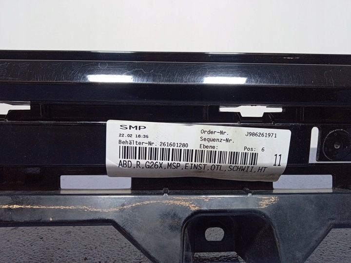 фото №5, Bmw i4 g26 планка накладка порога права м-пакет 8078580