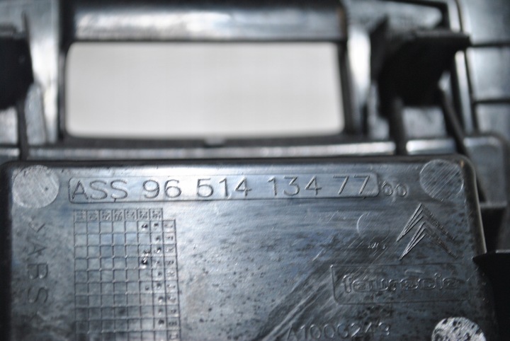 фото №6, Попільничка бардачок citroen c8 9651413477