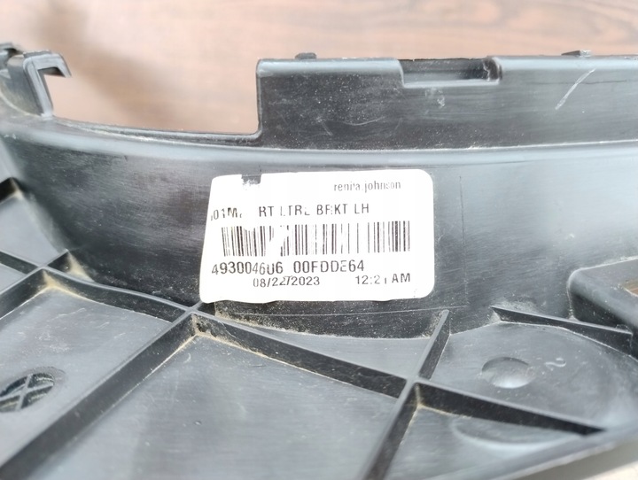 фото №9, Bmw x3 g01 m набор левый ползун крепление бампера перед очень хороший оригинал