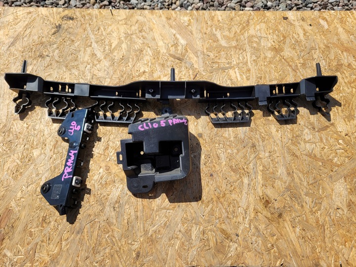 фото №1, Ковзани зад renault clio v 850429691r