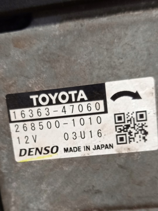 фото №7, Комплект радиатор toyota c-hr 1.2 turbo 2016-2020 16400y170 165500y20