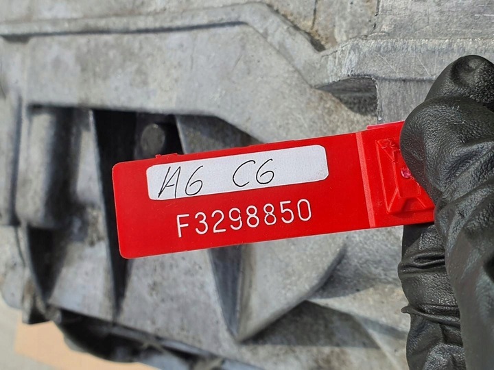 фото №8, Коробка передач коробки передач ldp автомат audi a6 c6 2.8 fsi
