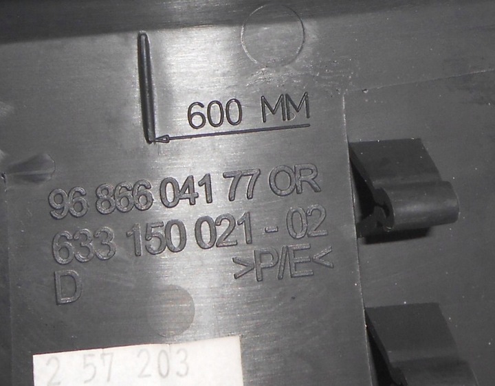 фото №3, Citroen ds3 10r планка накладка порогова p i l