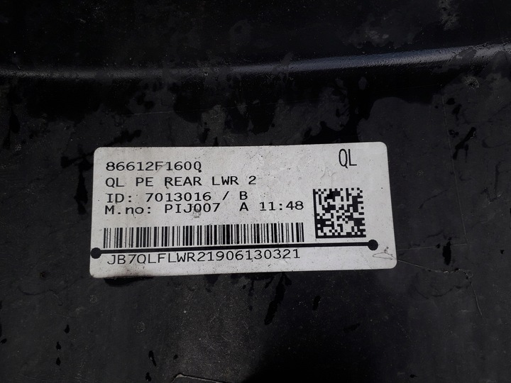 фото №10, Kia sportage 4 iv рестайлинг 18- накладка спойлер бампера заднего 86612-f1600