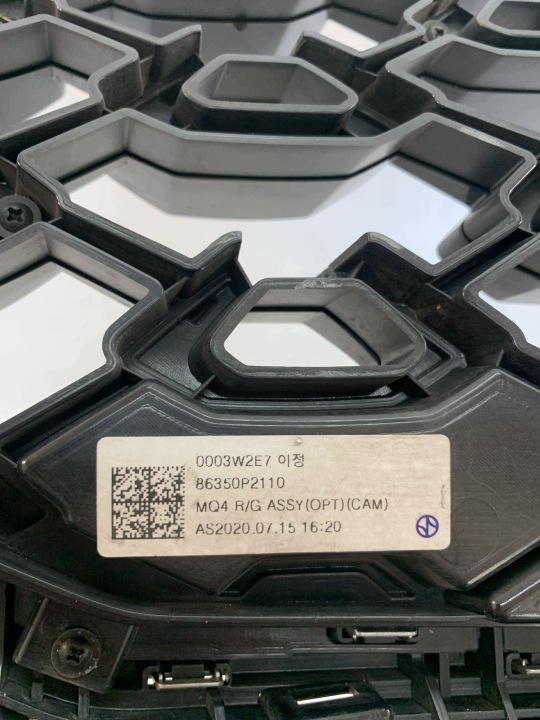 фото №7, Решётка решётка kia sorento 4 iv 20r камера 86350p2110 08.26