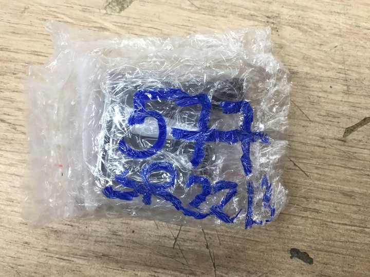 фото №7, Набір ремонтний штори люк do bmw серії x3 e83 2003-2010