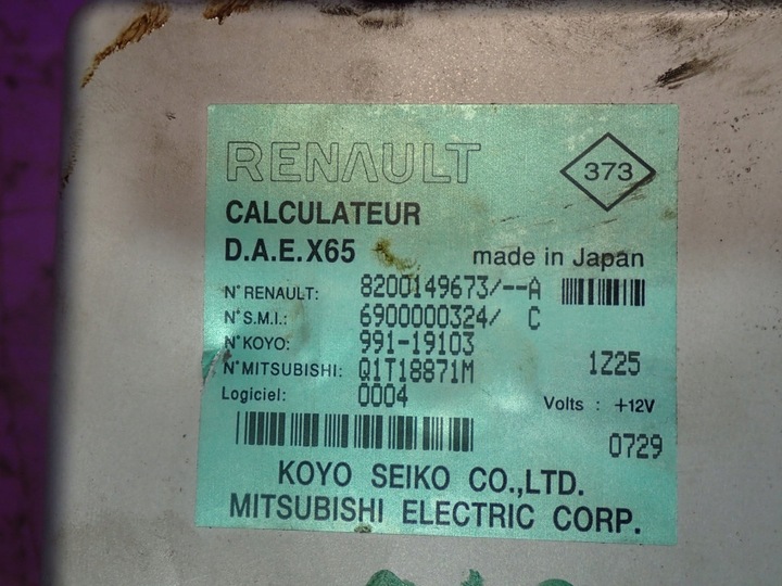 фото №11, Renault clio ii 01-05 1.2 усилитель электрические 8200091805 8200149673a