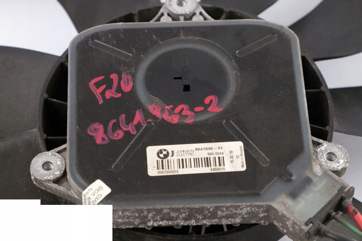 фото №9, Bmw f20 f21 f30 f31 вентилятор вентилятор радіатор 8641963