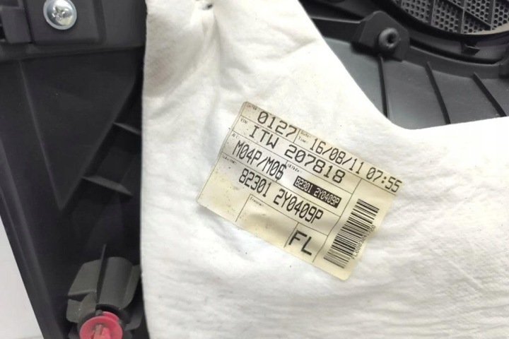 фото №10, Карта передних левых дверь hyundai ix35 lm, el, elh 823012y04090 1.68l