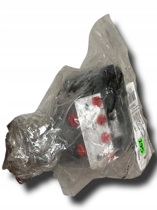 фото №6, Блок керування abs toyota auris i 0265950512 0265235065 !j
