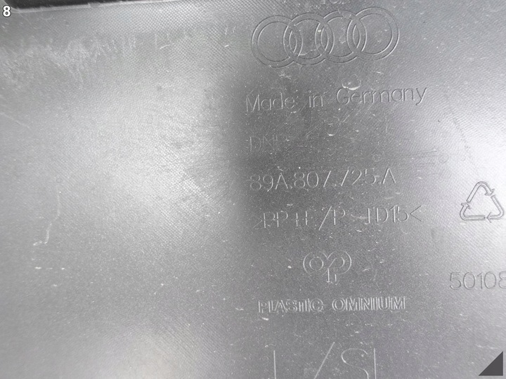 фото №9, Audi q4 e-tron 89a 21- рамка решётка радиатора решётка перед