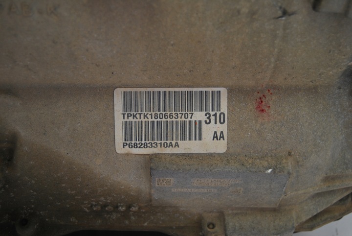 фото №9, Коробка передач коробки передач dodge challenger 3.6l 2015+