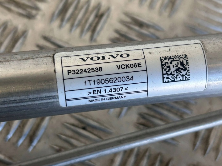 фото №8, Заливна горловина пального volvo xc60 32242538
