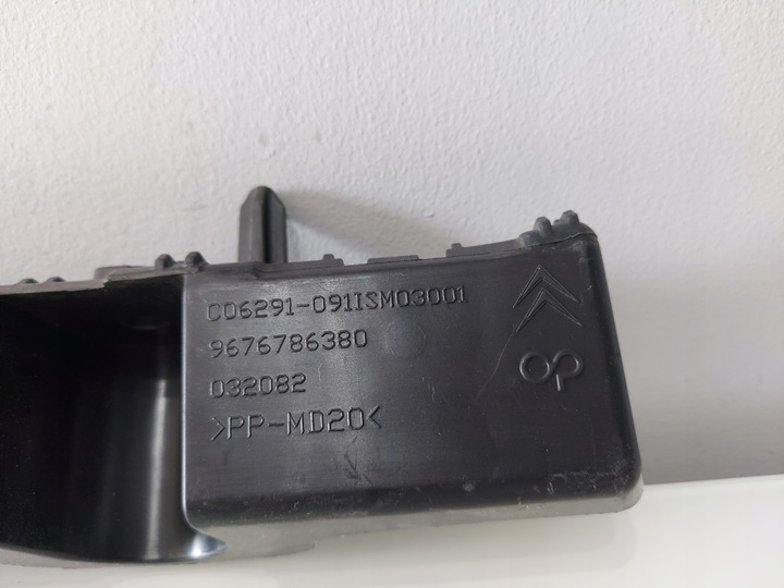 фото №4, Citroen c-elysee 12- кріплення ковзун бампера лівий зад нове оригінальні