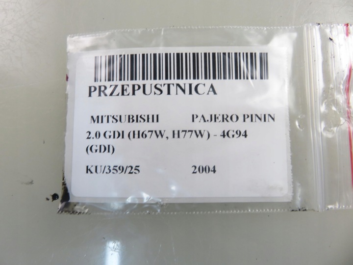 фото №11, Дроссельная заслонка mitsubishi pajero pinin 2.0 gdi eac60005