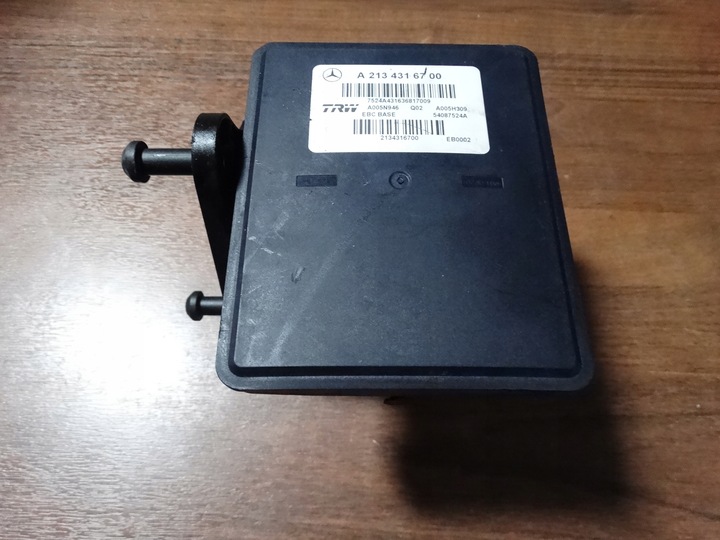 фото №1, Ідеальний блок керування насос abs mercedes w213 1