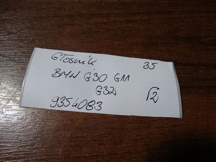 фото №3, Идеальный динамик ask bmw g30 g11 g32 1