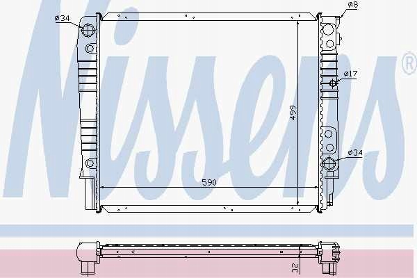 фото №3, Радиаторов двигателя volvo