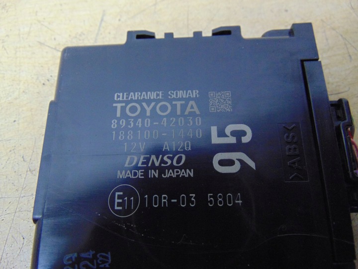 фото №6, Модуль блок управления  toyota rav4 iv 89340-42030