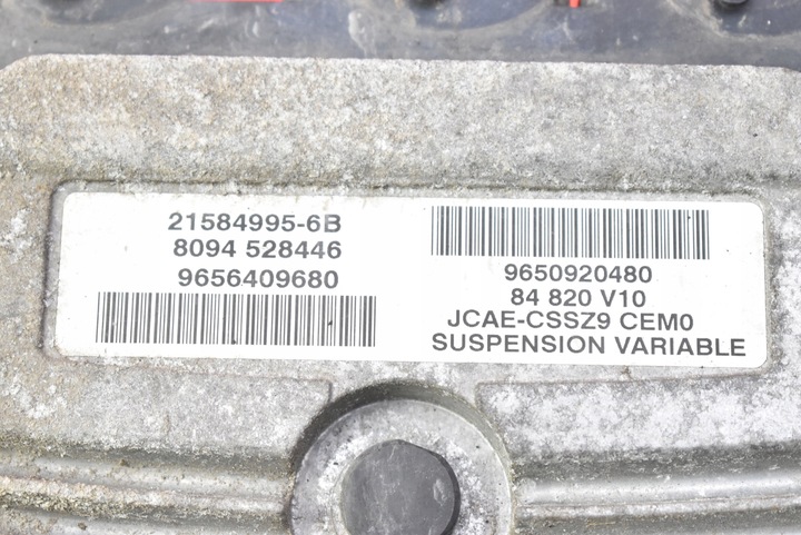 фото №9, Блок керування коробки 9650920480 9656409680 peugeot 607 2.7 hdi 204 km рестайлінг