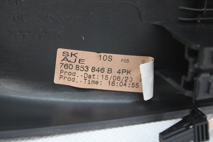 фото №9, Новая org планка накладка пороговая правая led vw touareg iii 760853846b