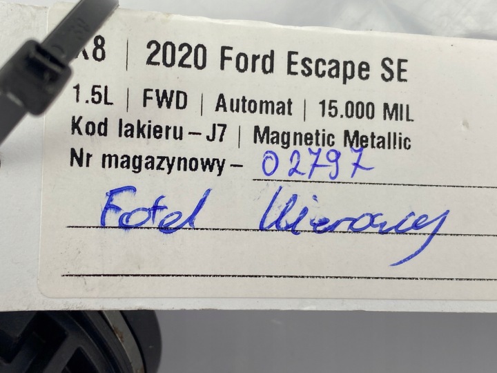 фото №5, Двигунчик керування сидіння водія ford втулка стабілізатора 2020+ kuga mk3 usa