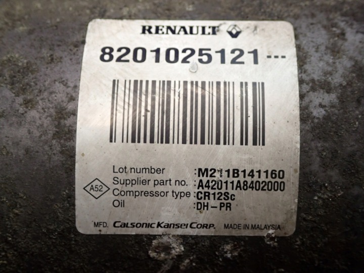 фото №6, Dacia logan i 07-12 1.5 dci компрессор kompersor кондиционера 8201025121