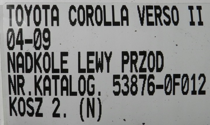 фото №10, Toyota corolla verso ii 04-09 підкрилок ліве ліві перед передні 53876-0f012