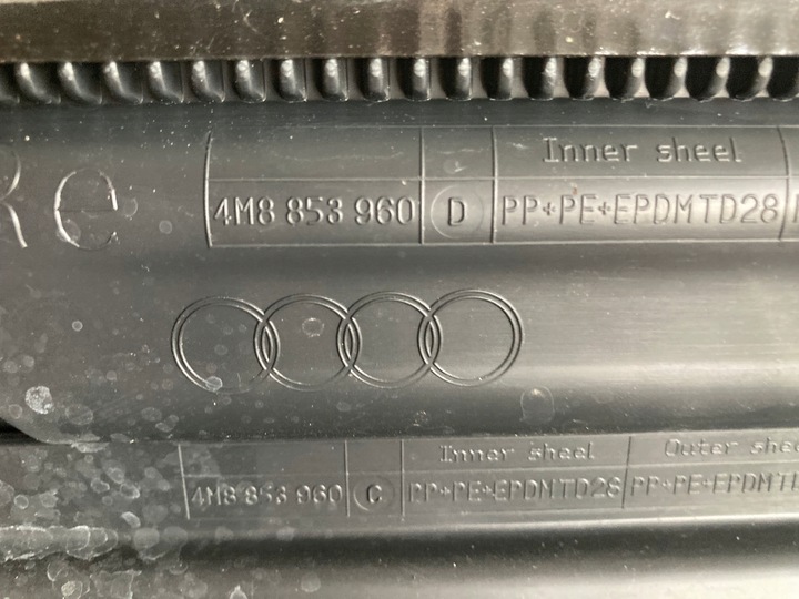 фото №11, Планка дверь правые перед audi q8 4m8 4m8853960d