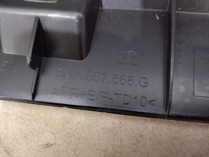 фото №14, 5na807568g бампер зад 6pdc r-line колір lc7q vw tiguan ii 2015+