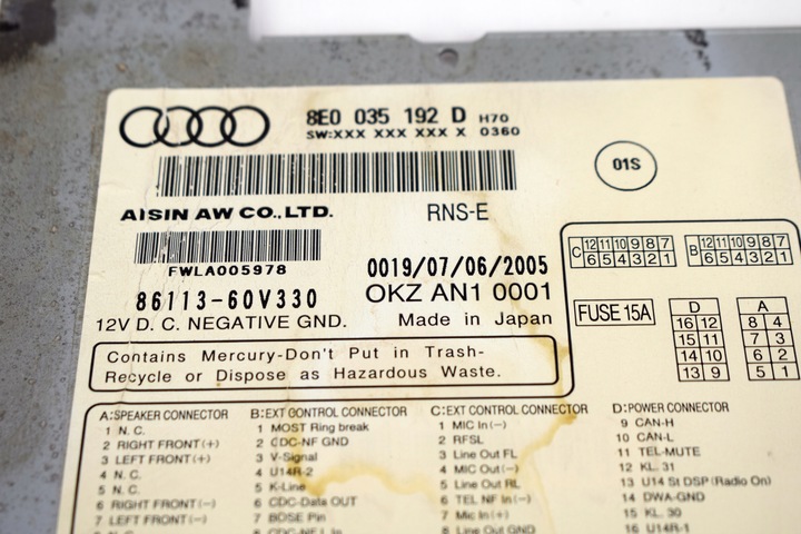 фото №6, Audi a4 b7 rns-e модуль считыватель карт sd