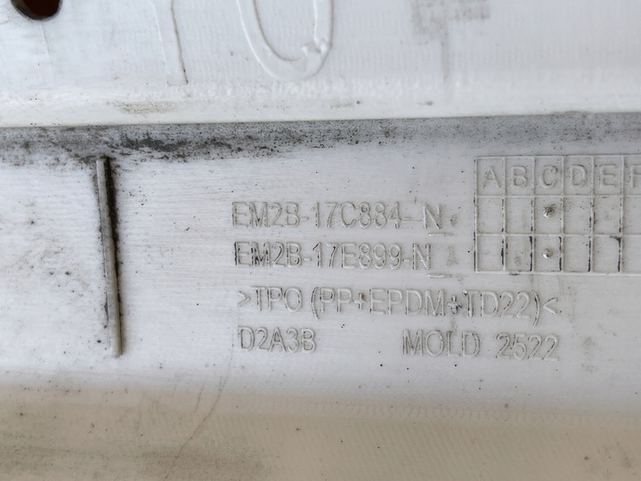 фото №6, Ford galaxy mk4 ковзун підсилювач zdrzaka зад