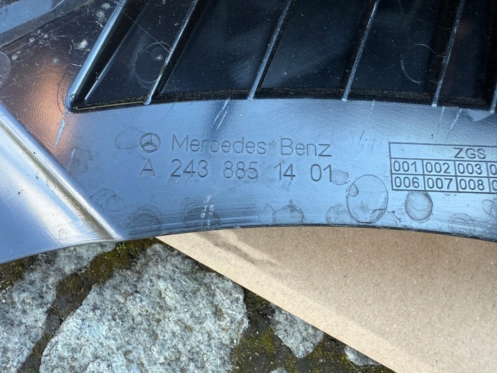 фото №8, Решётка радиатора решётка led eu mercedes eqa eqb 243 2021 - 2024 .