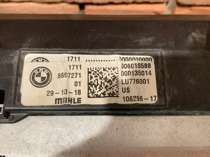 фото №7, Bmw x3 g01 g02 радиатор комплект радиатор 2.0d 2.0i