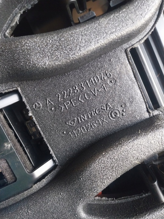 фото №7, Mercedes w222 туннель средний подлокотник бардачок панель переключатель