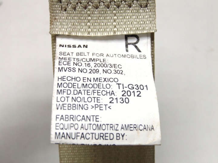фото №6, Pas безопасности правое зад infiniti jx35 qx60 2452766-ab третий ряд