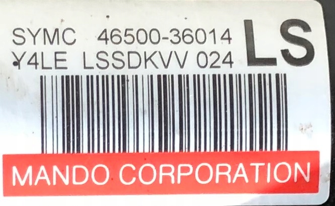 фото №10, Ssangyong musso 2 sport rexton g4 2021-2023 трансмісія кермова