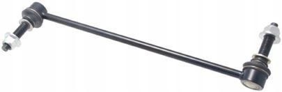 фото №2, Соединитель стабилизатора перед ford explorer 11- /левый/
