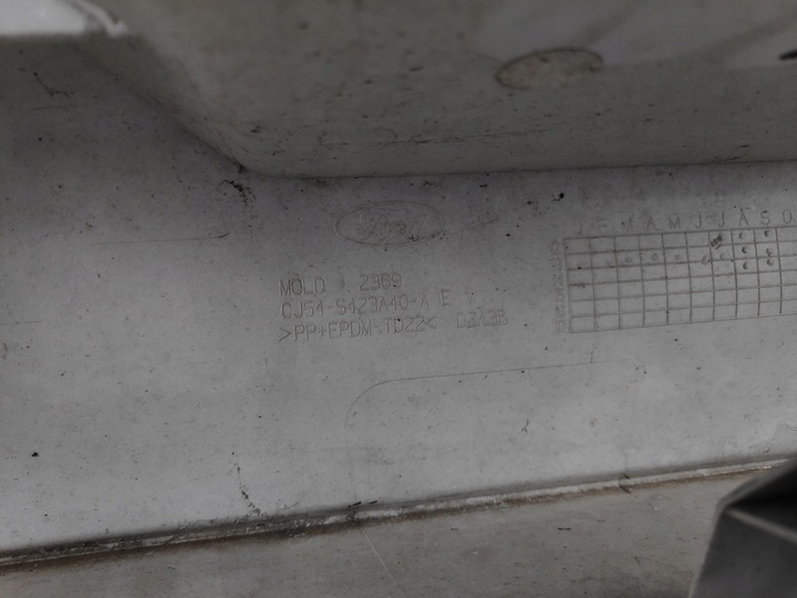 фото №16, Ford kuga mk2 планка накладка крышки багажника зад cj54-s423a40-aew