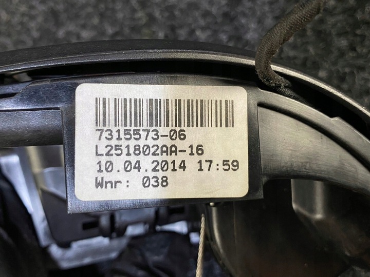 фото №6, Bmw f21 f23 f32 ручка важіль сидіння ліва права