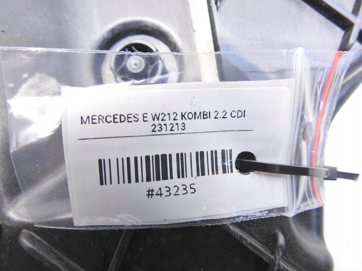 фото №4, Защита ремень генератора mercedes w212 2.2 cdi a6510100075