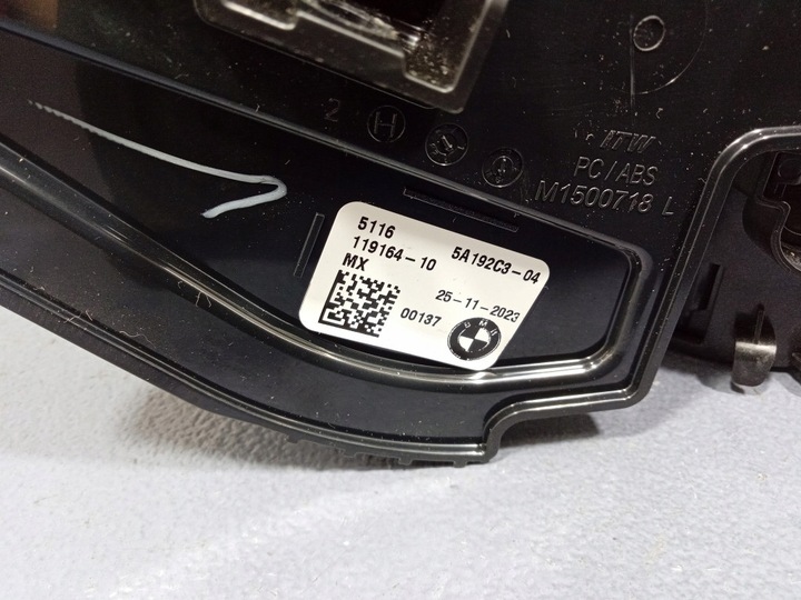 фото №6, Bmw x3 g01 g02 lci бардачок тунелю підсклянник ролета 5a192c3