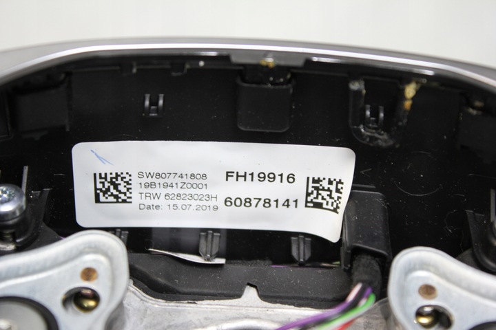 фото №7, Руль м-пакет ассистент с подогревом bmw g20 g26 f40