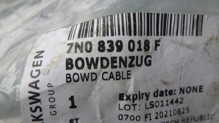 фото №10, Vw sharan трос двері зсувних 7n0839018f